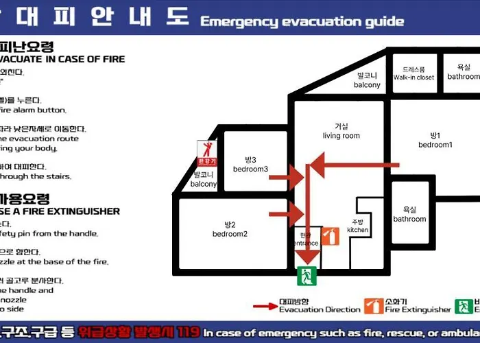 서울 쌍문역 신축 방3 화장실2 엘리베이터 있고 무료주차 가능한 8인숙소 * ソウル特別市
