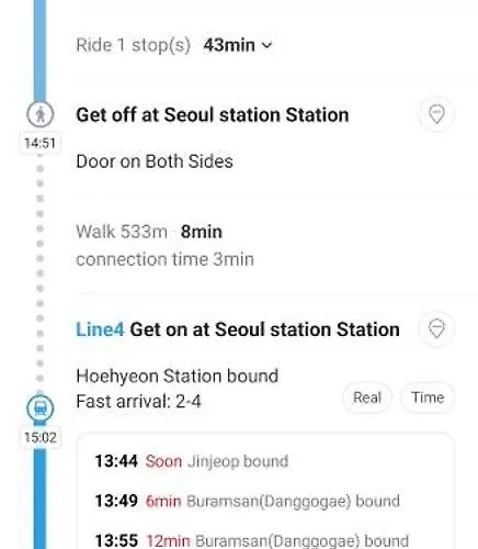 서울 쌍문역 신축 방3 화장실2 엘리베이터 있고 무료주차 가능한 8인숙소